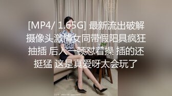 两只手吐舌头，内射骚货小母狗，听话的小乖乖，精液射好多！