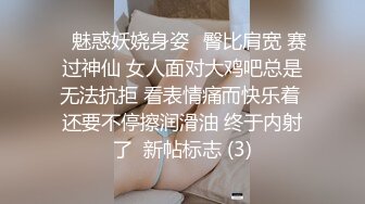 月崽 性感白色高开叉上衣 妙多姿的娇躯亭亭而立 妩媚姿态淋漓呈现[85P/161M]