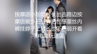 两姐妹直播 妹妹被摸B摸的受不了 听叫声肯定被不少人干过[MP4/289MB]