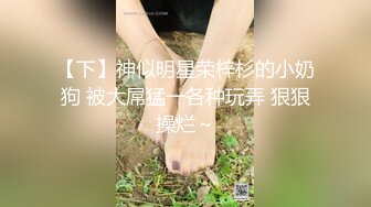 情色主播 性感的小狐狸可可