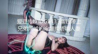 妹子。你奶子没觉得凉快么？