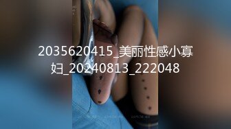 afchinatvBJ剖妮_20191129_1694590653