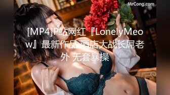 年轻性感的高颜值美女约闺蜜一起赚外快酒店服务2男,轮流爆插完美女后2男又一起操漂亮闺蜜玩3P