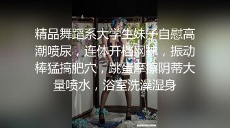 全网未流出全套 后拍厕拍【阎罗厕拍系列】完整版全套第一期【198v】 (156)