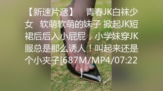 小護士下班了50秒认证