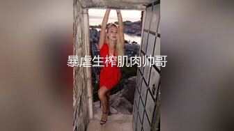 【新速片遞】&nbsp;&nbsp; ✅清纯少女✅甜美清纯幼教肉身贷款 OLJK制服表面看起来很乖巧可爱 这小巧的身材被大肉棒直接捅到子宫了 被干娇喘不止[878M/MP4/18:42]