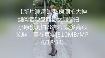 气质华裔熟女「skrooge」日常媚黑纪实 烈焰红唇含黑屌 拉着闺蜜服侍成为黑人骚母狗 (1)