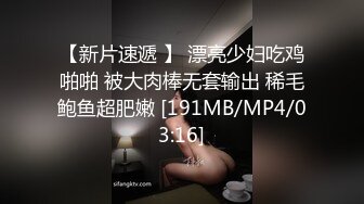 展示一下我妖娆的身材