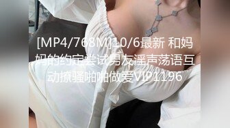 【新片速遞】骚货巨乳模特约两个壮男直播做爱，洗澡仔细洗屌，前后夹击，前吃后怼对白刺激[932M/MP4/01:21:08]