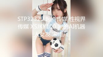 FansOne 台湾高颜值网红女神【Ash 艾希老師】美乳白虎穴反差小骚逼2