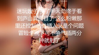 战狼行动深夜场高颜值蓝衣妹子啪啪，舌吻调情口交站立后入抽插猛操