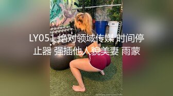 RAS-065人妻的性愛復仇忌妒人妻出軌AV企畫