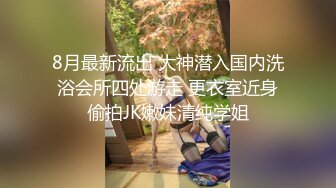 【新片速遞】&nbsp;&nbsp; 无毛逼风骚小少妇玩的真嗨，丝袜情趣诱惑把丝袜塞逼里舔上面的淫水，道具抽插骚穴和菊花，淫声荡语不断真骚[597MB/MP4/01:21:48]