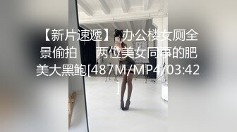 【自整理】OnlyFans——ur2dwaifu 在自家超市卖弄风骚 看起来像亚裔  最新付费视频【192V】 (64)