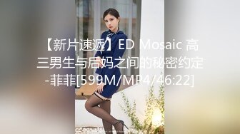 一堆00后嫩妹子群P淫乱！高颜值超级嫩！全部脱光光等着被操，骑乘位扶屌插入，手指扣弄嫩穴