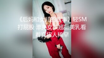 露脸制服小骚货被内射