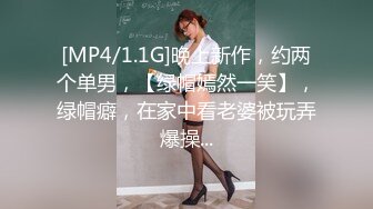 [MP4/ 761M]&nbsp;&nbsp; 丝袜高跟制服诱人的小少妇跟蒙面小哥啪啪，69口交足交撸起大鸡巴，让小哥无套抽插爆草，直接内射进骚逼