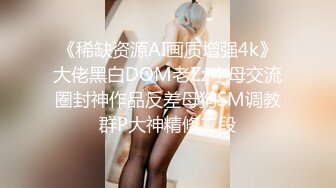 【新速片遞】 Onlyfans极品白虎网红小姐姐NANA⭐被掰开的大肥鲍[893M/MP4/06:05]