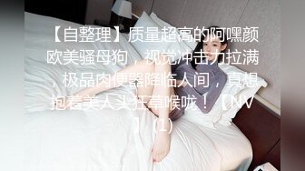 迷倒万千少男的万人迷熟女，极品难一遇，仿佛上海滩的交际花，人美极了配上一手老歌，魅力诱惑！