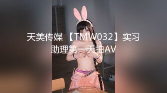 小美女老师