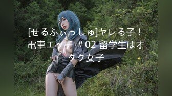 【新片速遞】超市结账看到美女的时候手又痒痒了，没想到粉色长裙的美女没穿内裤看到大黑B了[136M/MP4/00:33]