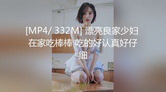 新人夫妻申邀请码淫妻三洞全开，骚不骚你们说了算