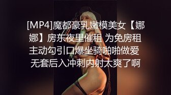 大奶熟女人妻 又要受苦受难 啊太爽了 我腿酸了 等不及了洗澡时后入过过瘾 剖腹产良家大姐被大哥无套