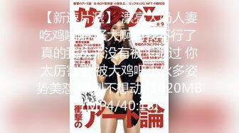 MFK-0038 FLIXKO 梦遗：拘禁 麻豆传媒映画