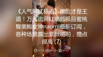 看小胸老婆被搞