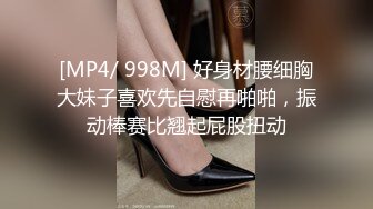 请跑腿小哥玩弄老婆，’外卖多少钱啊‘，50多，’你都看到这种场面，还收钱啊，你去摸摸她，害羞了呀‘，羞涩的小哥！