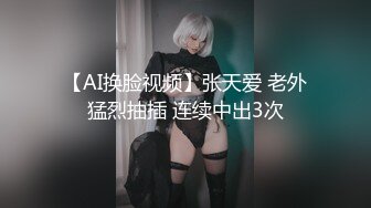 醉后风情万种