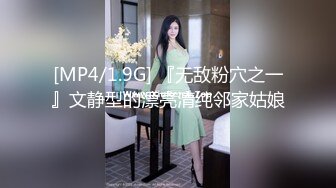 中秋巨献！极品22【2024超美女神宝儿】8场大尺度门票秀 (1)