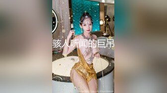 女室友的性癖好