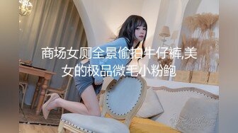 [MP4]國產麻豆AV MD MD0100 春節限定系列 AV篇 六人行公寓 EP2 六人混戰 強制取精 VIP0600