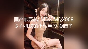 STP26071 【身材超好大奶美妞】大屌炮友激情操逼，抓着屌猛吸，骑乘位打桩机猛操，后入屁股射在背上