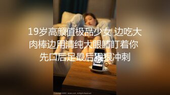 源码自录 阿黑颜反差婊【施施】戴狗链遛狗 无套啪啪口爆 6-16至7-18 【45V】 (2224)