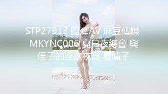 【三级】《窥探美女老师很久了》