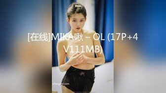 極品牛仔褲美乳妹被男友連幹兩砲.爽到不要不要的