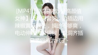 1_网爆明星门事件_知名导演和女艺人KTV淫乱现场流出3明星陪导演喝酒被舌吻摸奶调教_~1