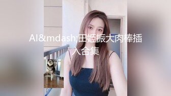 微露熟女45