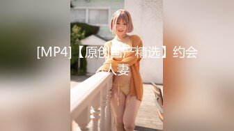 【迷奸睡奸系列】❤️极品小美女❤️被迷晕后戴上各种道具，被各种调教，最后狂艹不止！