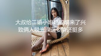 大叔给二婚小媳妇按摩来了兴致俩人脱光操逼姿势还挺多