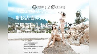 极品白虎小骚货 喷水女神【幻姬】疯狂揉逼抠逼~骚水喷不停【113v】 (59)