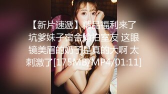 酒吧女厕全景偷拍过生日的白皙长靴美妞 性感小撮阴毛 肥美紧闭肉瓣一线天 