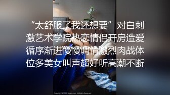 震动棒，狼牙套伺候老婆