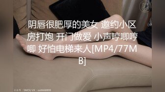 [MP4/ 1.13G] 超级棒的骚女友让小哥先把逼毛给修理干净真刺激，露脸交大鸡巴清纯可爱又迷人