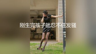 《台湾情侣泄密》美少妇和野男人偷情被老公发现愤而曝光 (3)