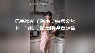 来朋友家里喝酒,没想到朋友竟然觊觎自己的身子 上集