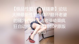 丝袜熟女国偷自产中文字幕亚洲