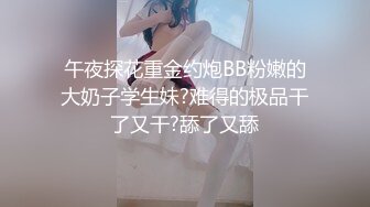 [原创]双镜头后入有验证-眼镜-上传-老婆-你的